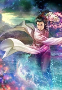 汙黑