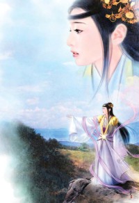 被囚禁的龍(H 封神哪吒 1V1囚禁 SM)