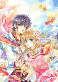 三妻四妾(總攻)