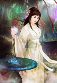 魔道第一帝