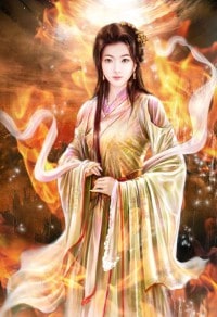 穿书的师尊果然很高危!!